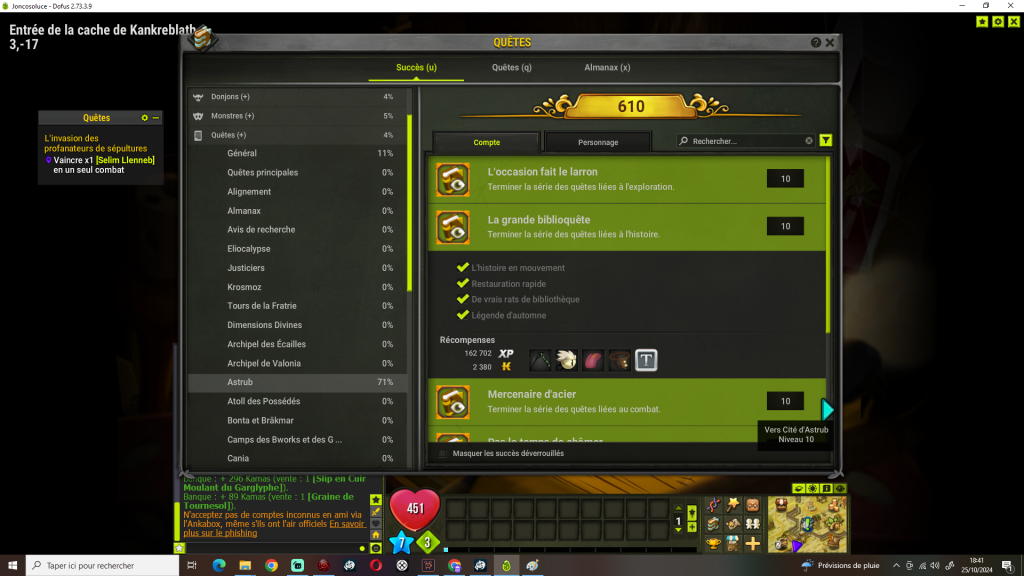 La Grande Bibliothèque