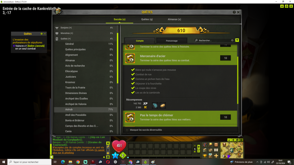 Astrub Succès Dofus