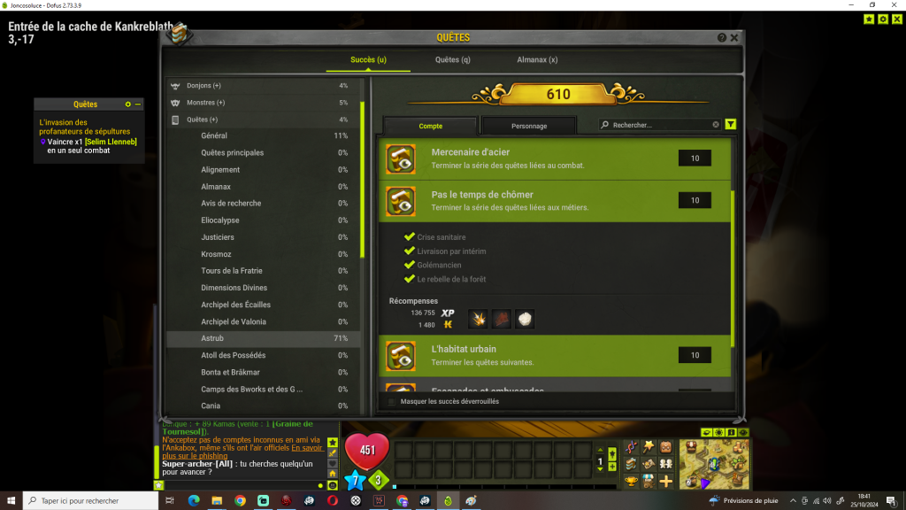 Astrub Succès Dofus